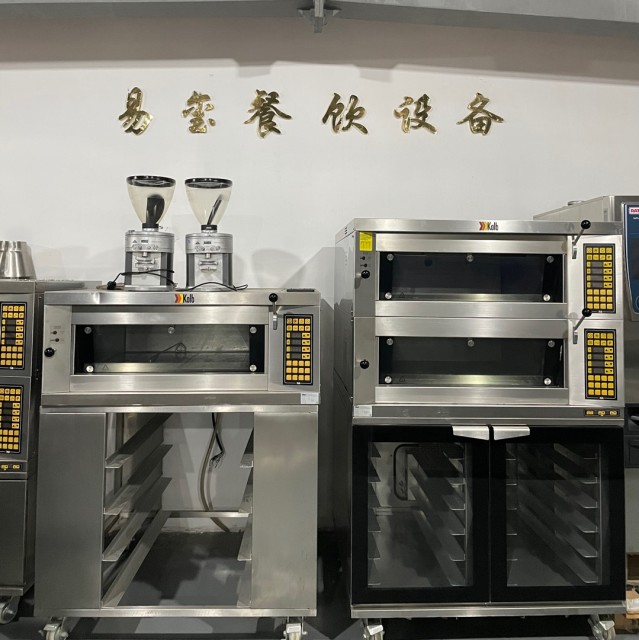 796728 易玺-数码产品回收与典当