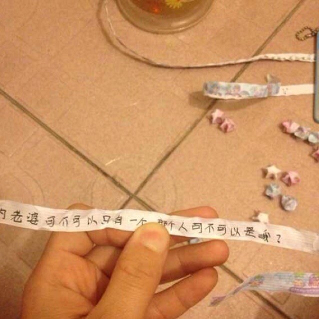 796793 永远天蓝