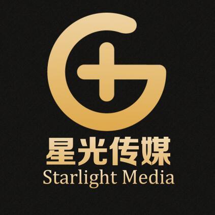 796845 重庆星光传媒-李总监