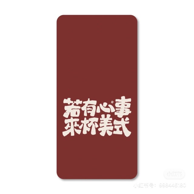 79691 花花