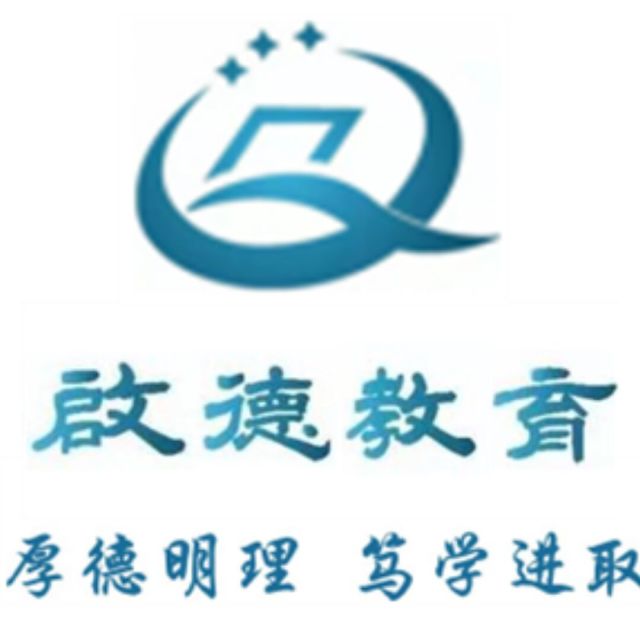 796913 、长春