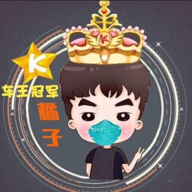 796936 乐琦潮物研究所。
