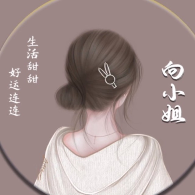 797090 天堂小忧