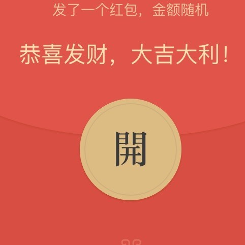 797344 陌离
