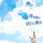 797454 ☆柑.の菜☆
