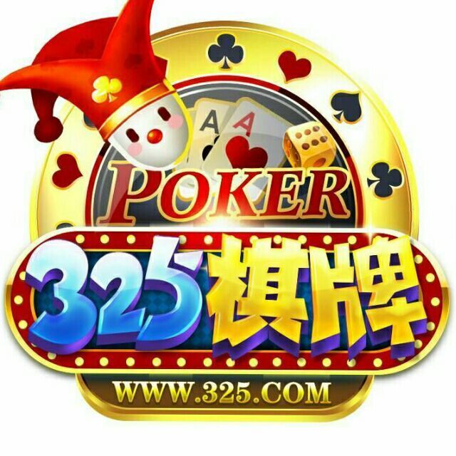 797474 八神财富