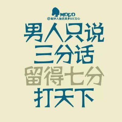 797542 徘徊↘终成傷゛
