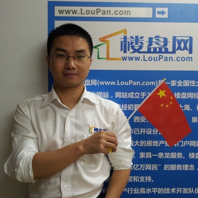 79758 楼盘网-戴跃-楼盘网