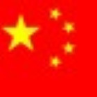 797593 ╃网络商人╃