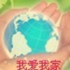 797594 迦南妈妈