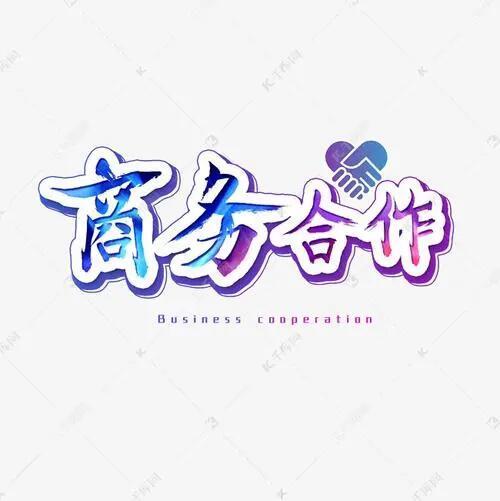 797660 似水年华