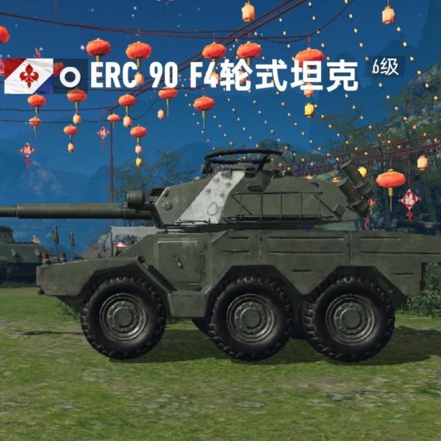 797810 外星人