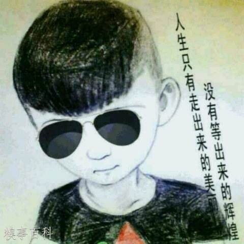 797899 阿国