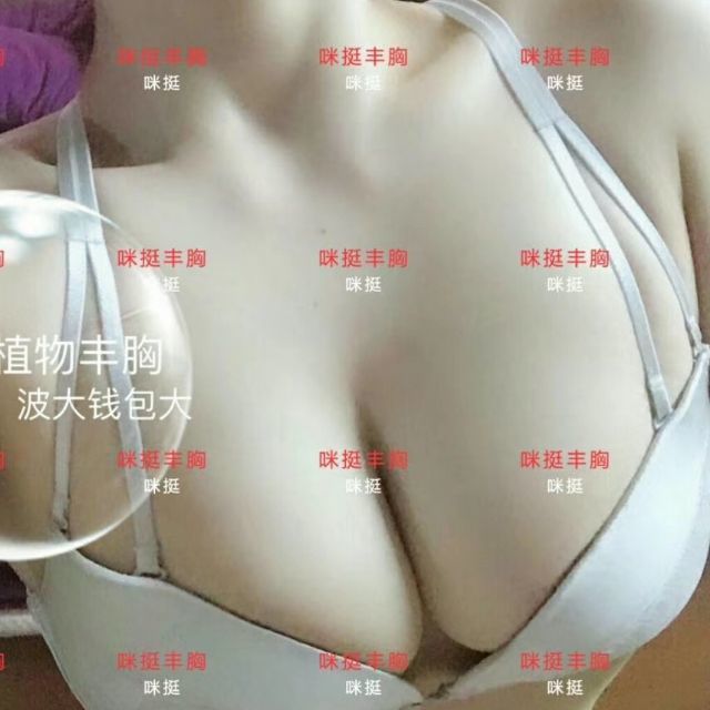 797978 美丽人生