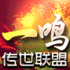798026 aゞ万达娱乐-运营部♚一鸣 