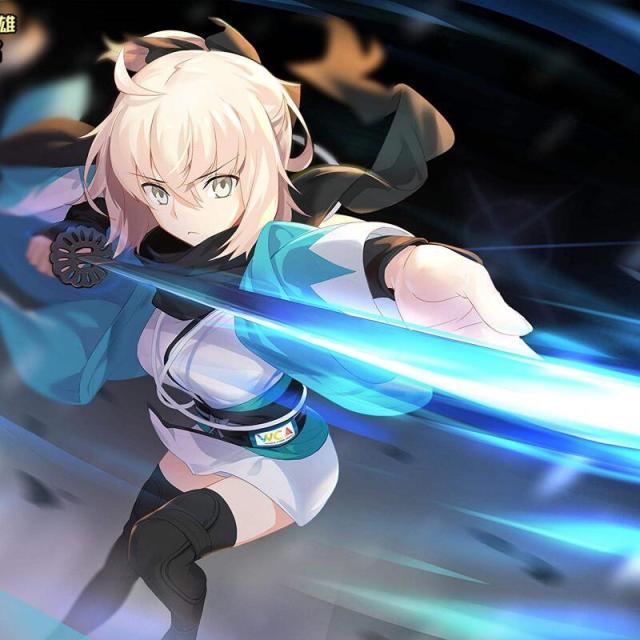 798208 
