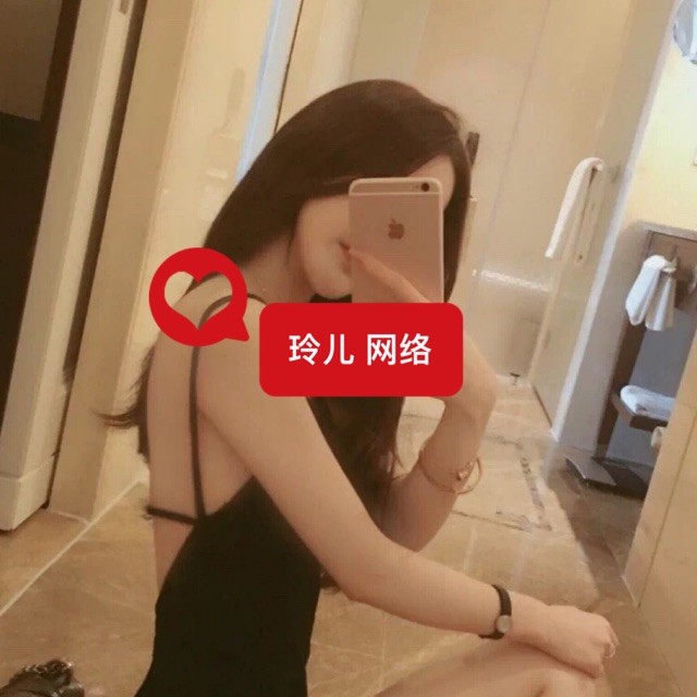 798312 梓辰