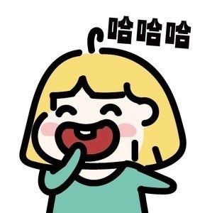 798378 不奈烦