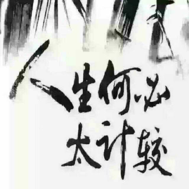 798700 信辉机械
