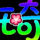 798821 王亮xundeng78612