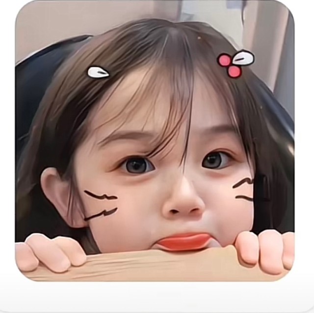 798888 Wendy