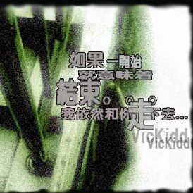 798892 玉藻