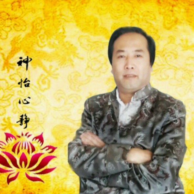 798940 诚信天下