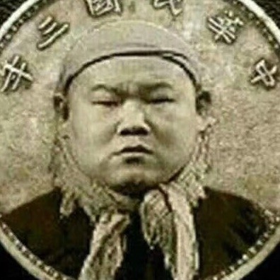 798957 啊木