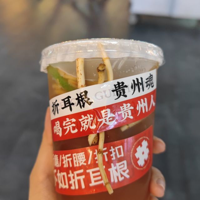 799095 权驰