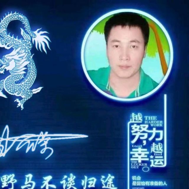 799231 微笑最美丽的语言