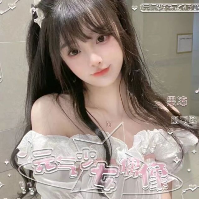 799490 ┈┾檸♀檬♂雨心累暂离