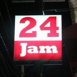 799577 Jam