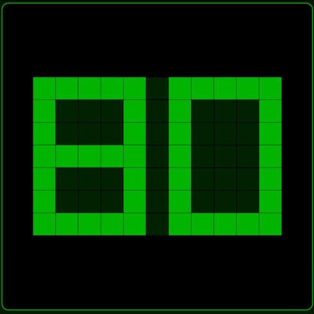 800123 800123