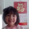 800274 高磊