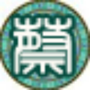 800308 清茶一杯