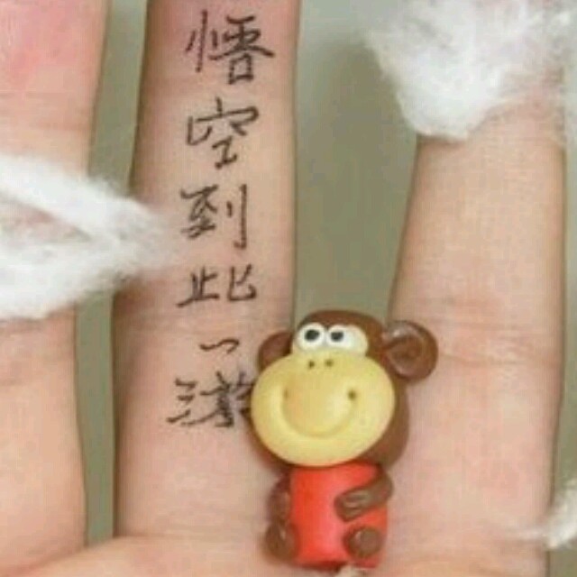 800414 °꧁ʚ悟࿆空̆ɞ꧂ྀ