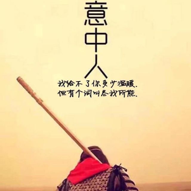 800549 鑫泰达-