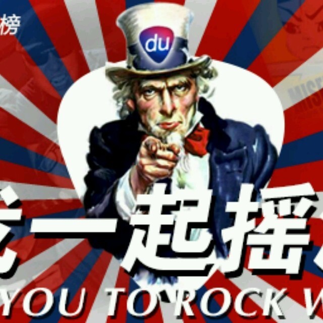 801019 阣艿哋厷犇