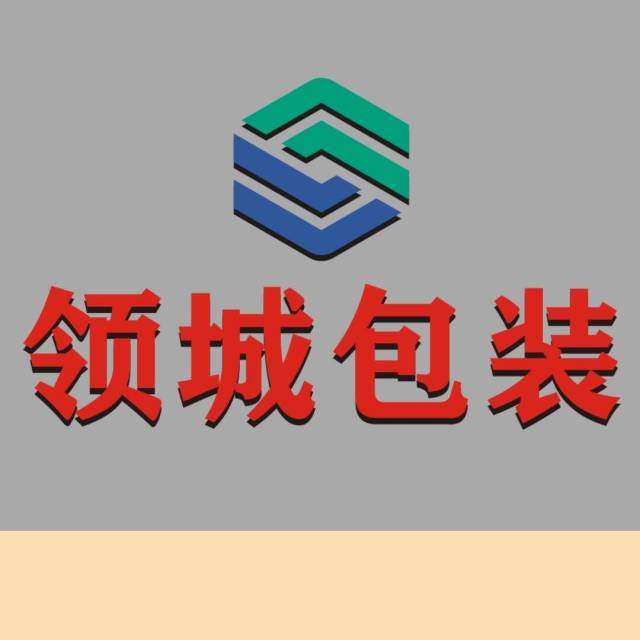 801067 领成何爱清