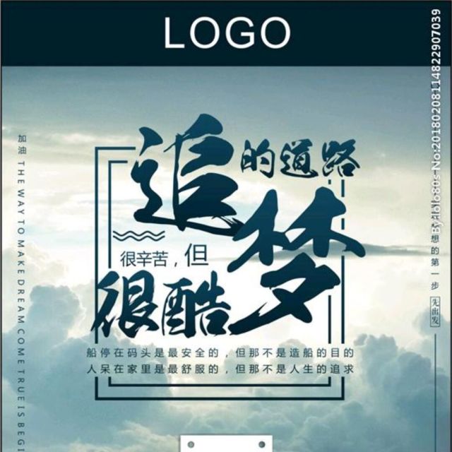 801071 ~.儍lAo厷.~ 