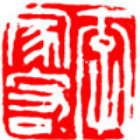 801160 李家宏