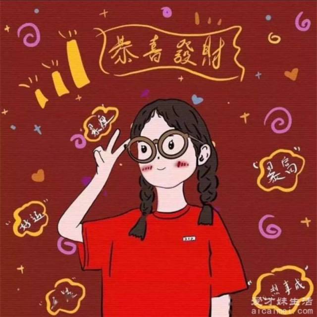 801403 妍妍