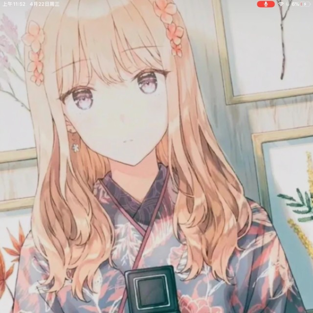 801423 小甜甜