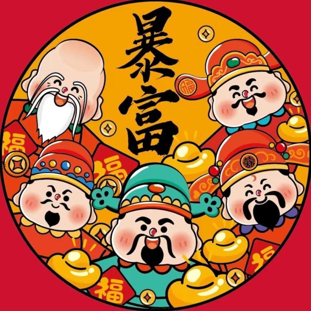 801611 ✨白夜里的星星✨