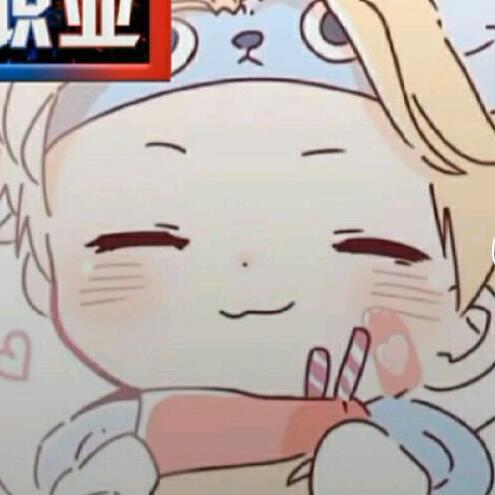 801698 ツ戒了童話ι抽着现实