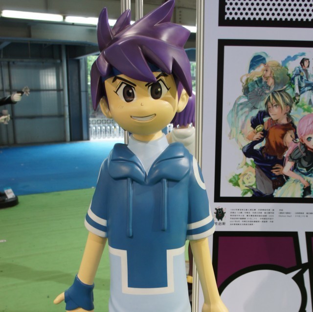 80181 立月