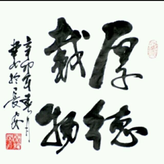 801998 孤独骑手。