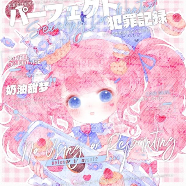 802539 小兔兔