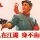 802626 蘫弧℡