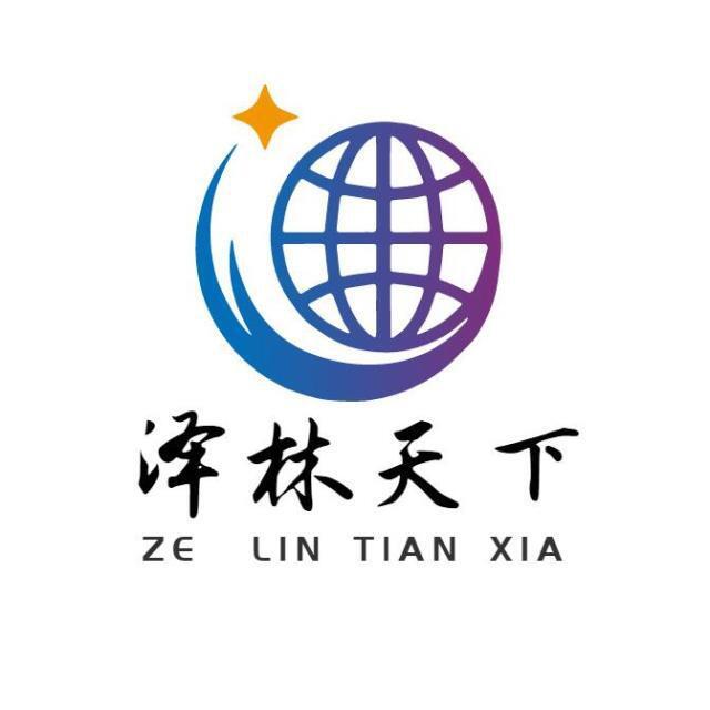 802836 九亿：微信802836